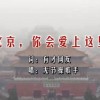 新澳门最快开奖直播4949